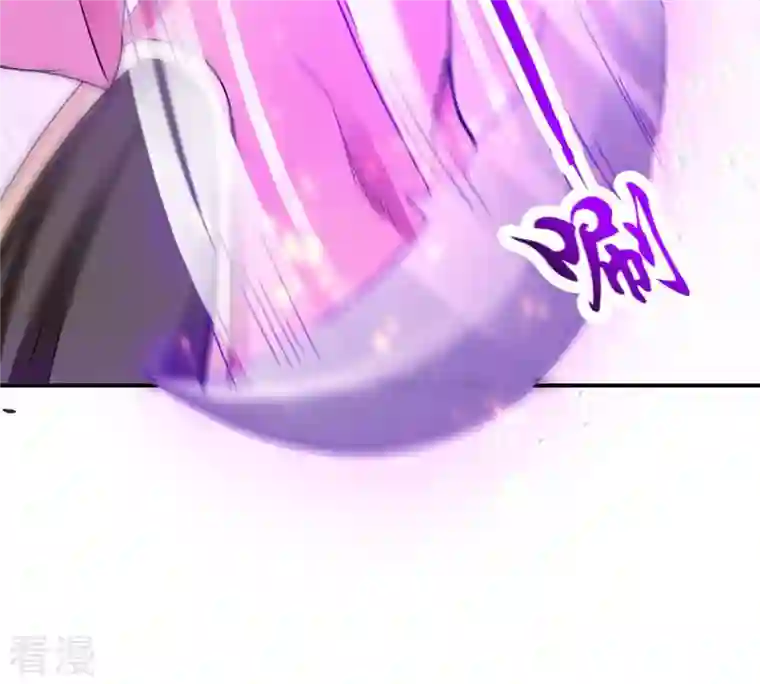 吞噬永恒第126话 你出手试试