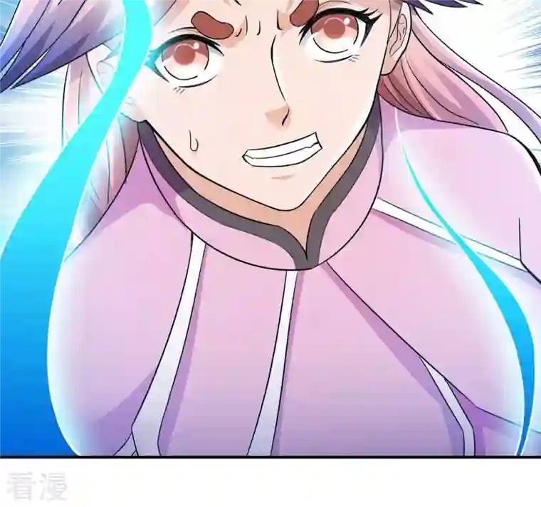 吞噬永恒第126话 你出手试试