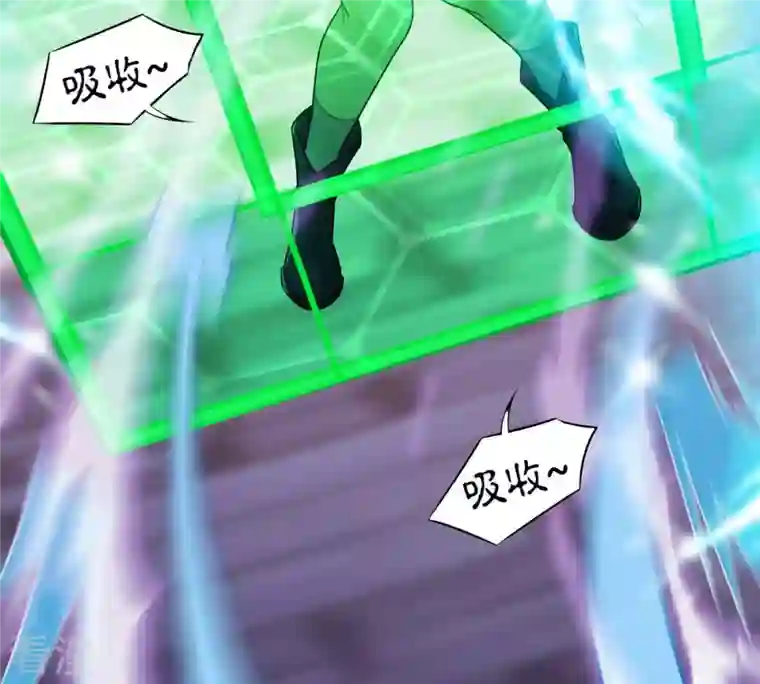吞噬永恒第126话 你出手试试
