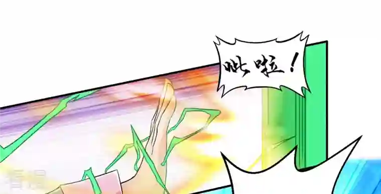 吞噬永恒第126话 你出手试试