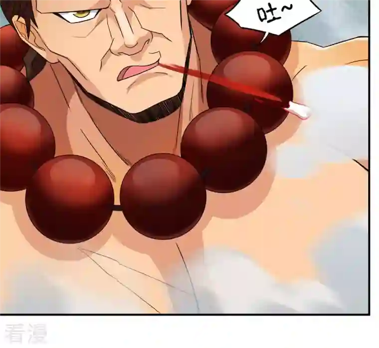 吞噬永恒第127话 我不会失败！