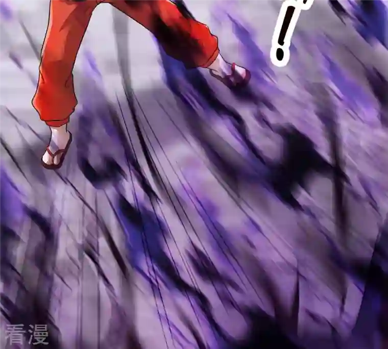 吞噬永恒第127话 我不会失败！