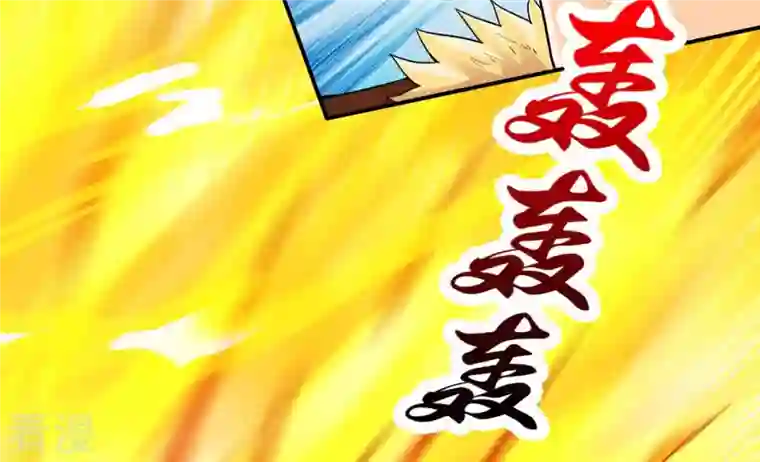 吞噬永恒第127话 我不会失败！