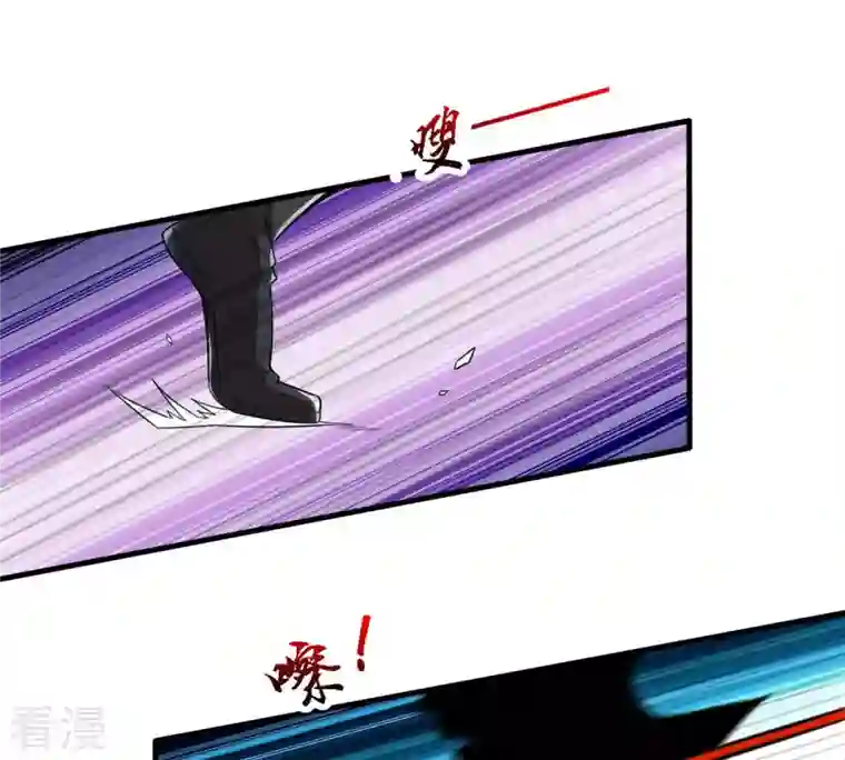吞噬永恒第127话 我不会失败！