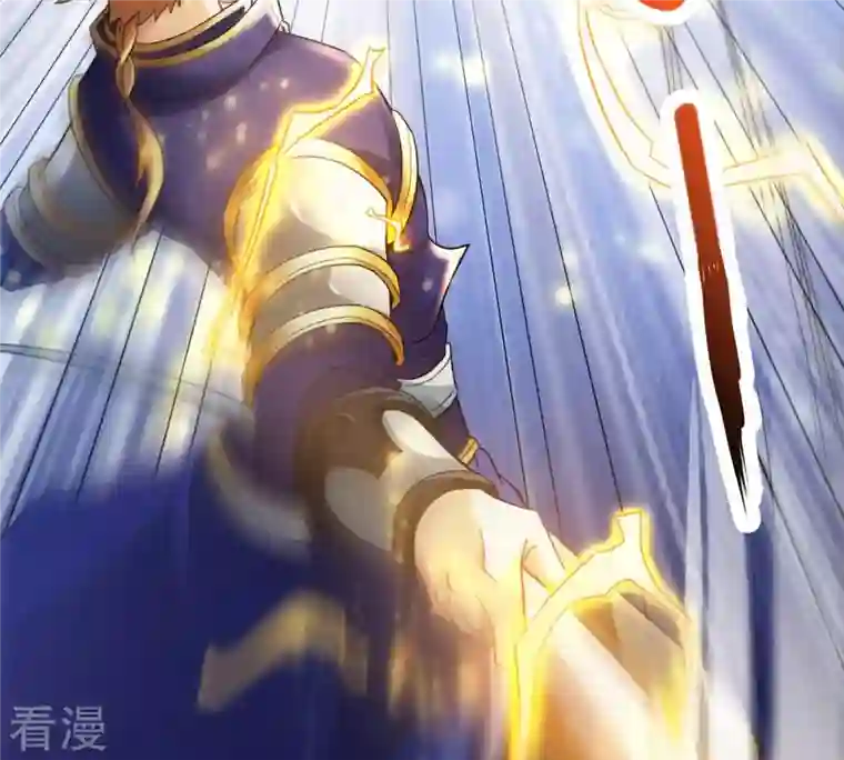 吞噬永恒第128话 白瞳术