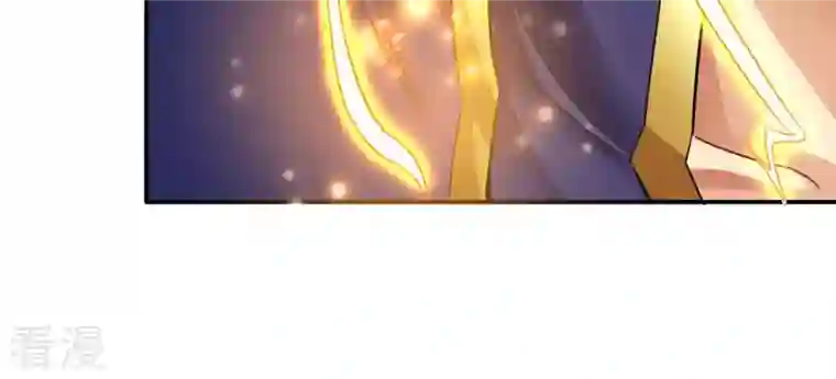 吞噬永恒第128话 白瞳术