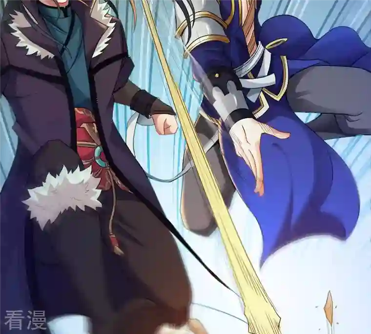 吞噬永恒第128话 白瞳术