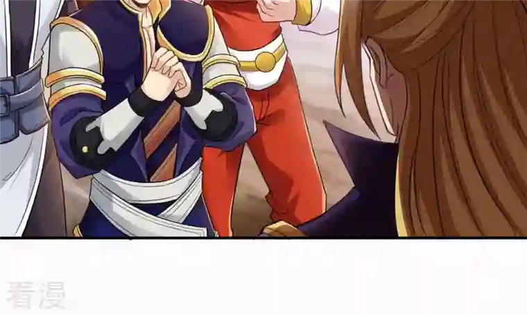 吞噬永恒第129话 刑堂皇者来了
