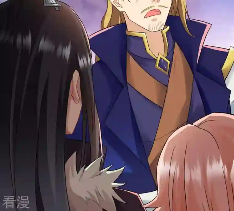 吞噬永恒第129话 刑堂皇者来了