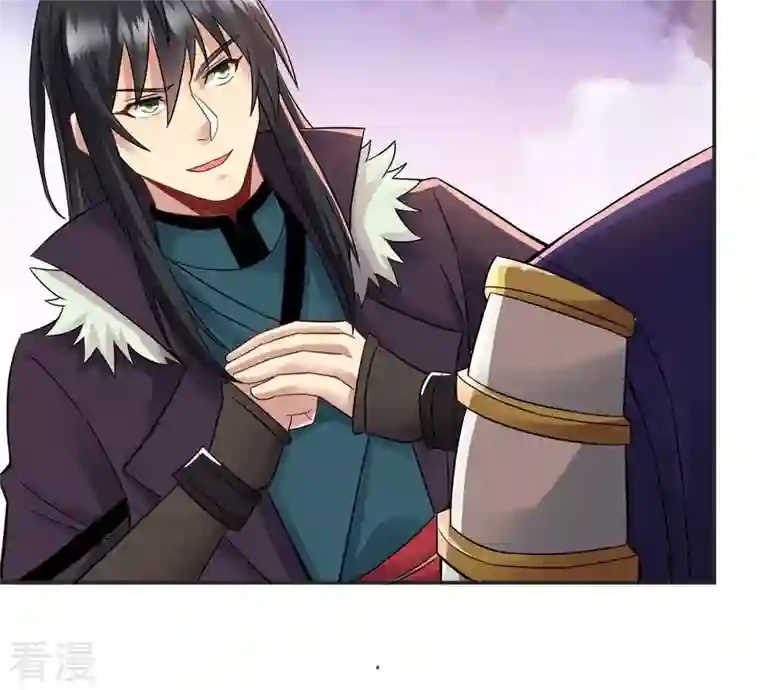 吞噬永恒第129话 刑堂皇者来了