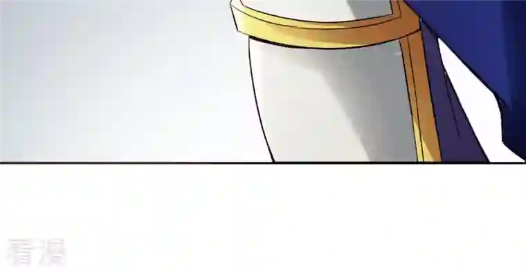 吞噬永恒第129话 刑堂皇者来了