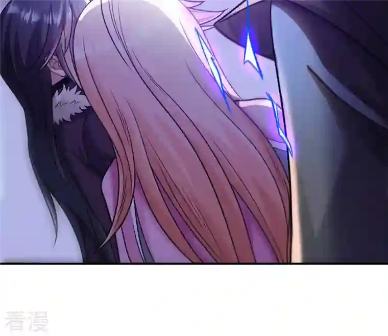 吞噬永恒第129话 刑堂皇者来了
