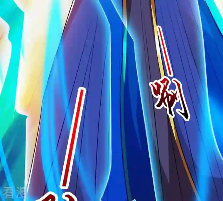 吞噬永恒第130话 你们凭什么抓我！