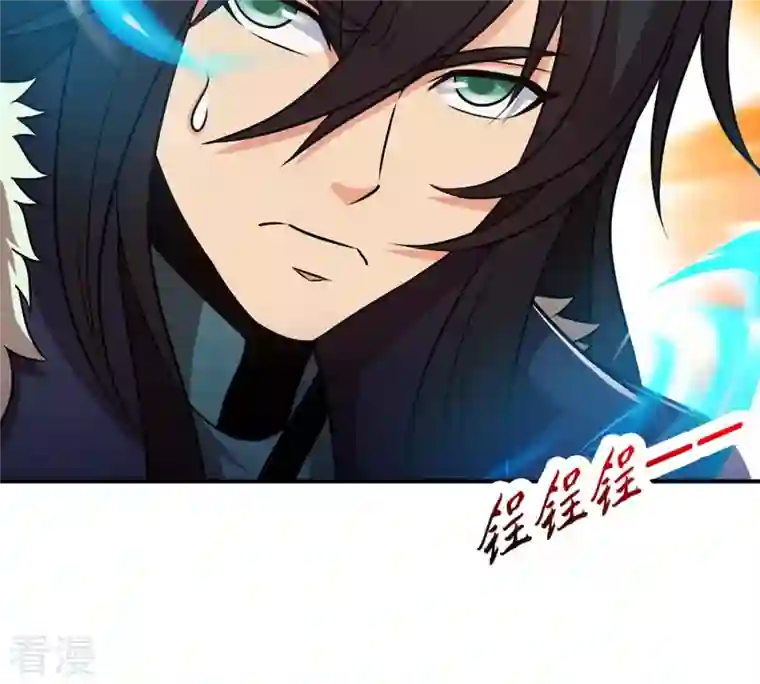 吞噬永恒第130话 你们凭什么抓我！