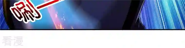 吞噬永恒第130话 你们凭什么抓我！