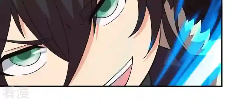 吞噬永恒第130话 你们凭什么抓我！