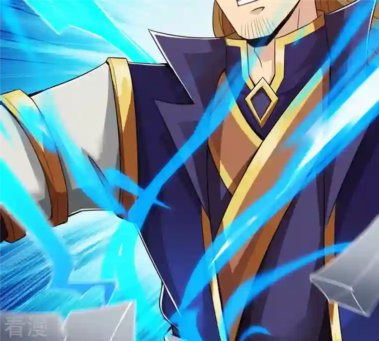 吞噬永恒第130话 你们凭什么抓我！