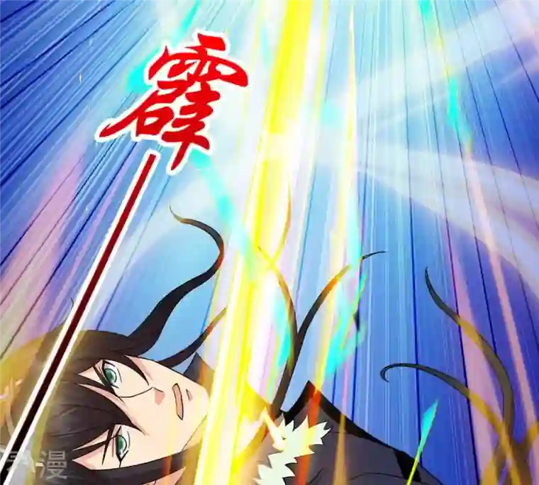 吞噬永恒第130话 你们凭什么抓我！