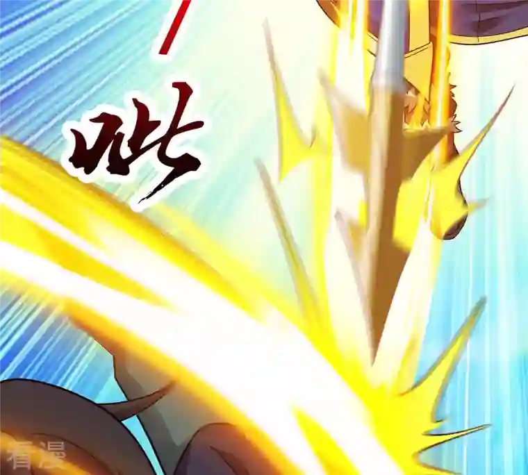 吞噬永恒第130话 你们凭什么抓我！