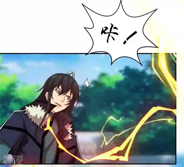 吞噬永恒第130话 你们凭什么抓我！