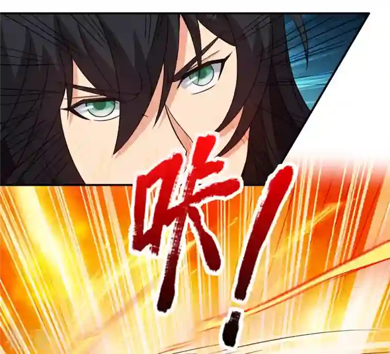 吞噬永恒第130话 你们凭什么抓我！