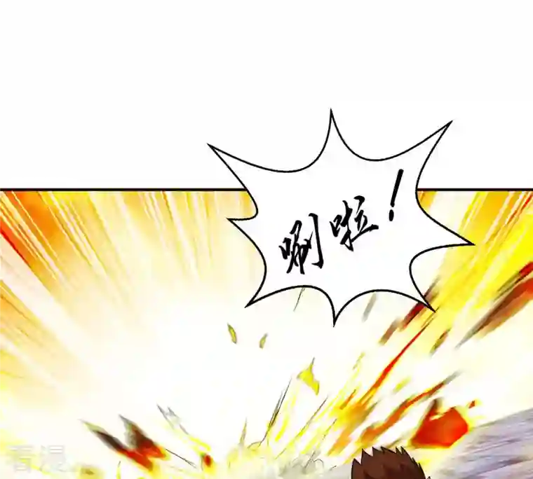 吞噬永恒第130话 你们凭什么抓我！