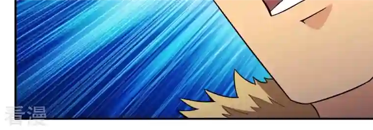 吞噬永恒第130话 你们凭什么抓我！