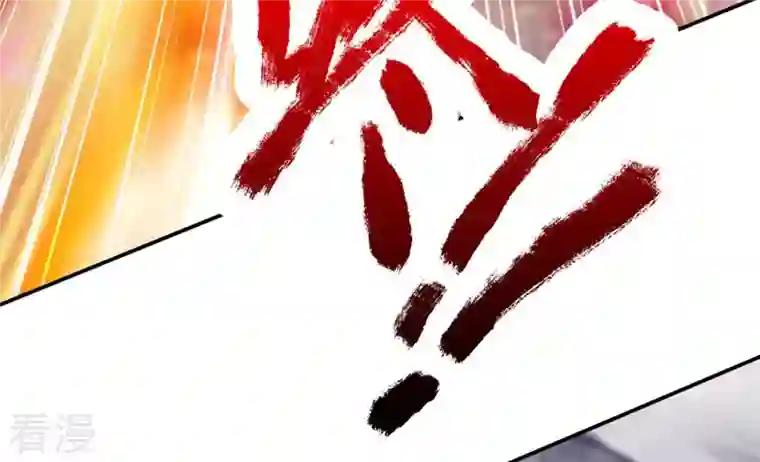 吞噬永恒第131话 云清姐姐出现了！