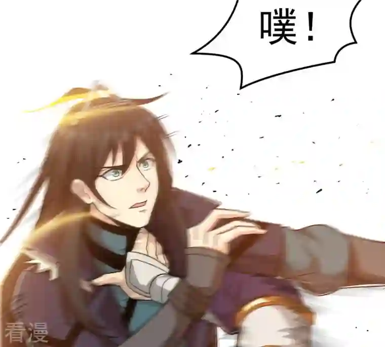 吞噬永恒第131话 云清姐姐出现了！