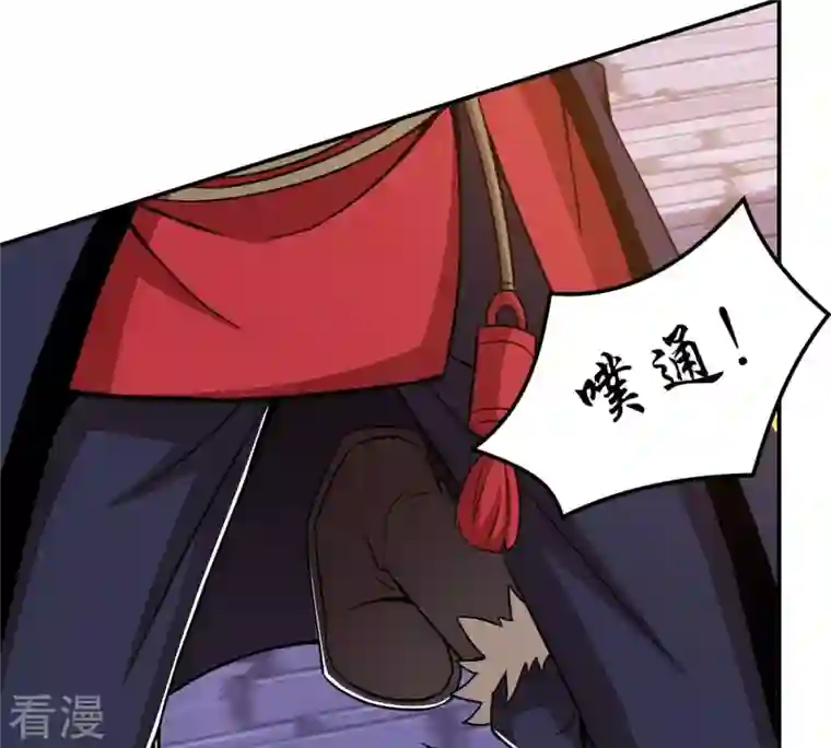 吞噬永恒第131话 云清姐姐出现了！