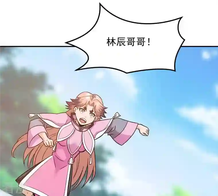 吞噬永恒第131话 云清姐姐出现了！