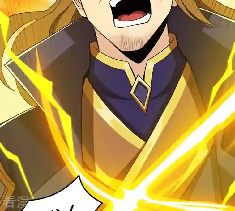 吞噬永恒第131话 云清姐姐出现了！