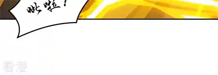 吞噬永恒第131话 云清姐姐出现了！