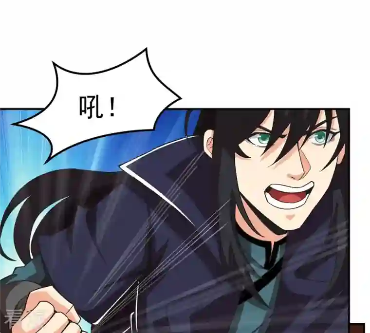 吞噬永恒第131话 云清姐姐出现了！