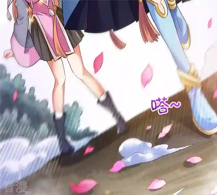 吞噬永恒第131话 云清姐姐出现了！