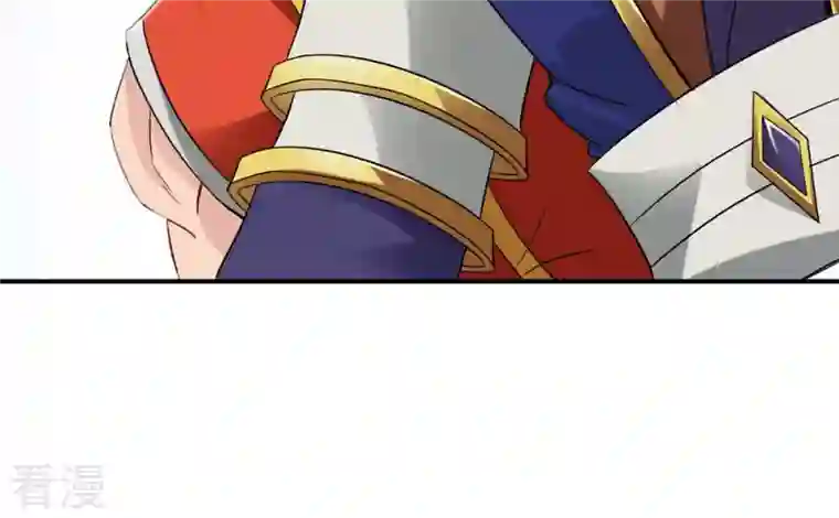 吞噬永恒第132话 我不需要人护着