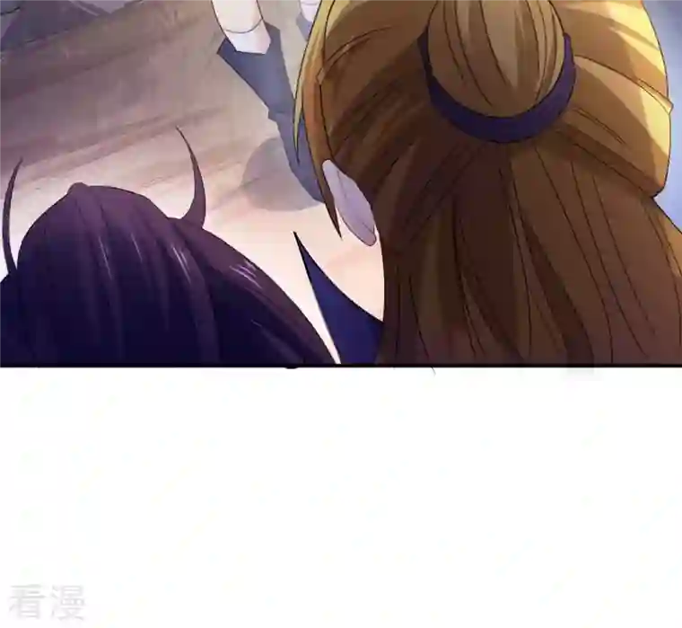 吞噬永恒第132话 我不需要人护着