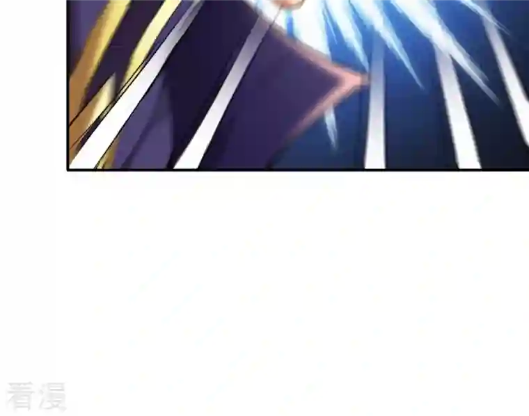 吞噬永恒第133话 人欺我药堂堂主