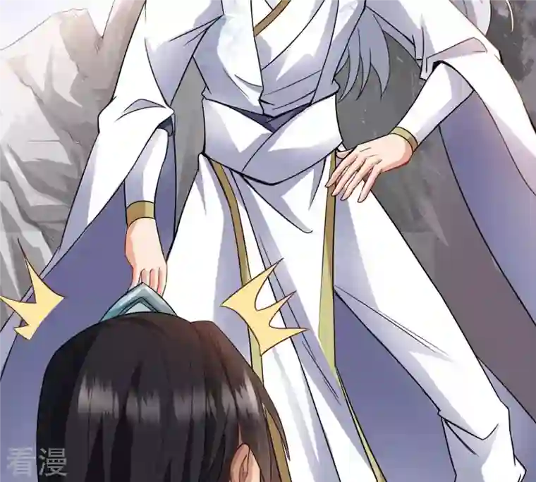 吞噬永恒第133话 人欺我药堂堂主
