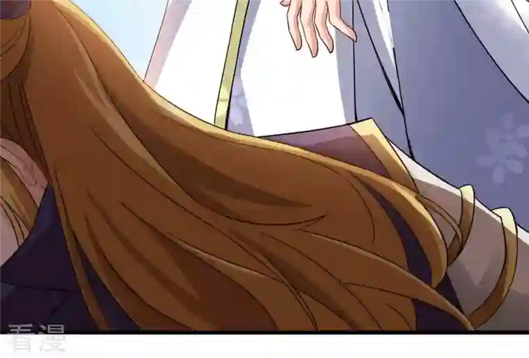 吞噬永恒第133话 人欺我药堂堂主
