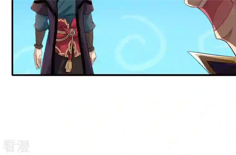 吞噬永恒第133话 人欺我药堂堂主