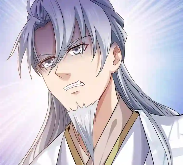 吞噬永恒第133话 人欺我药堂堂主
