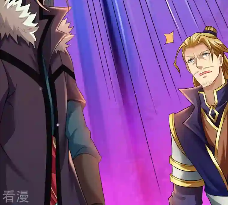 吞噬永恒第133话 人欺我药堂堂主