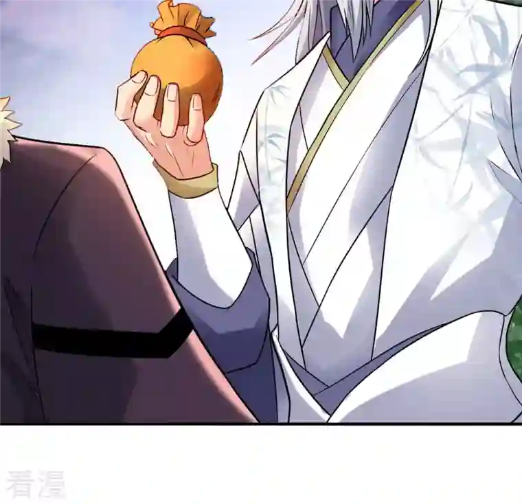 吞噬永恒第133话 人欺我药堂堂主