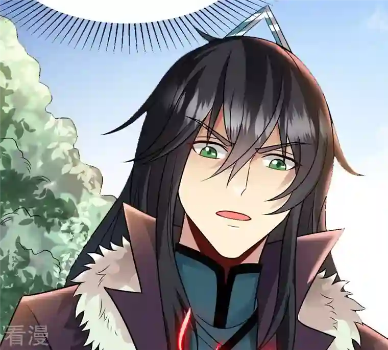 吞噬永恒第133话 人欺我药堂堂主