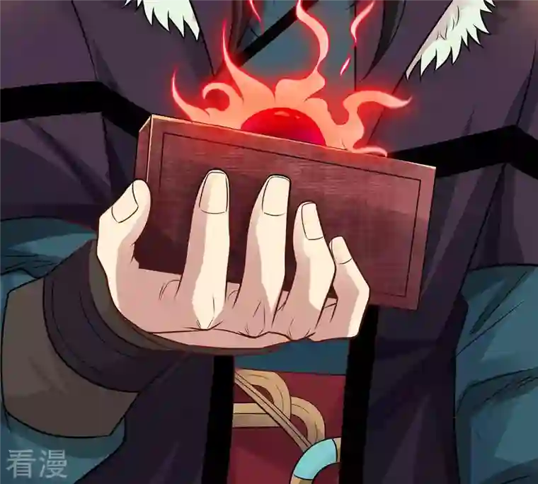 吞噬永恒第133话 人欺我药堂堂主