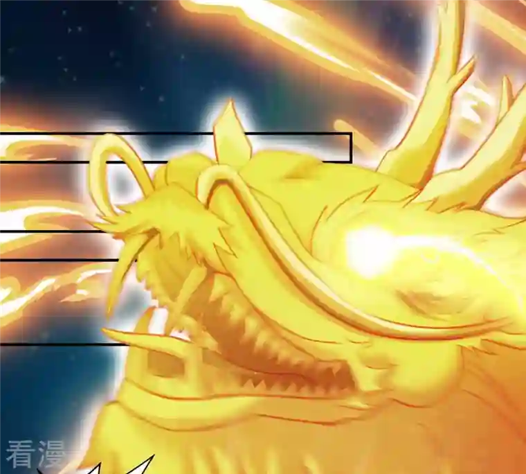 吞噬永恒第134话 玄上君王塔