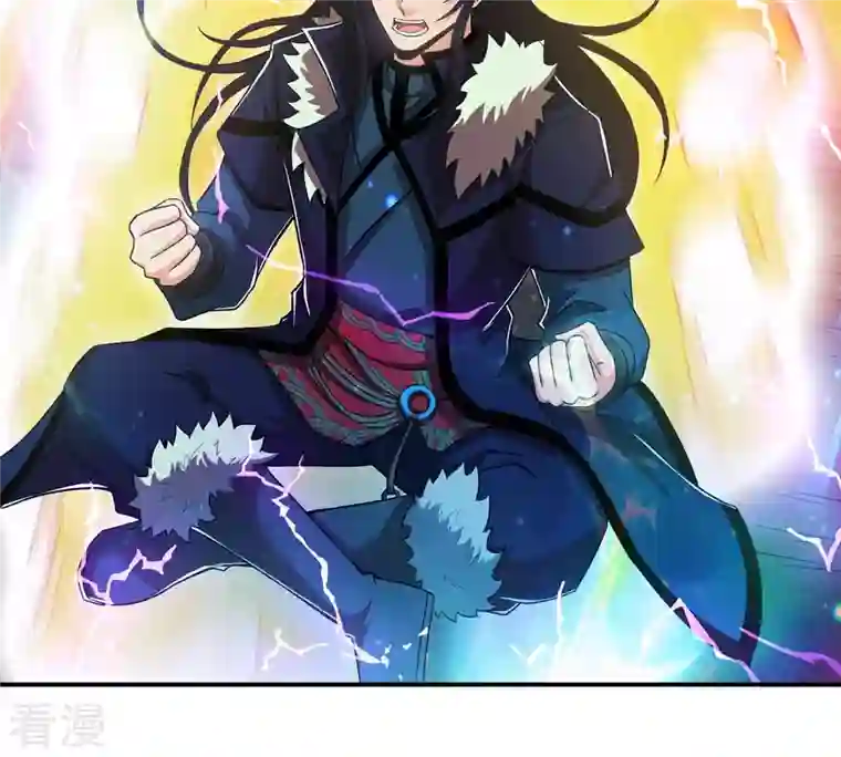 吞噬永恒第134话 玄上君王塔