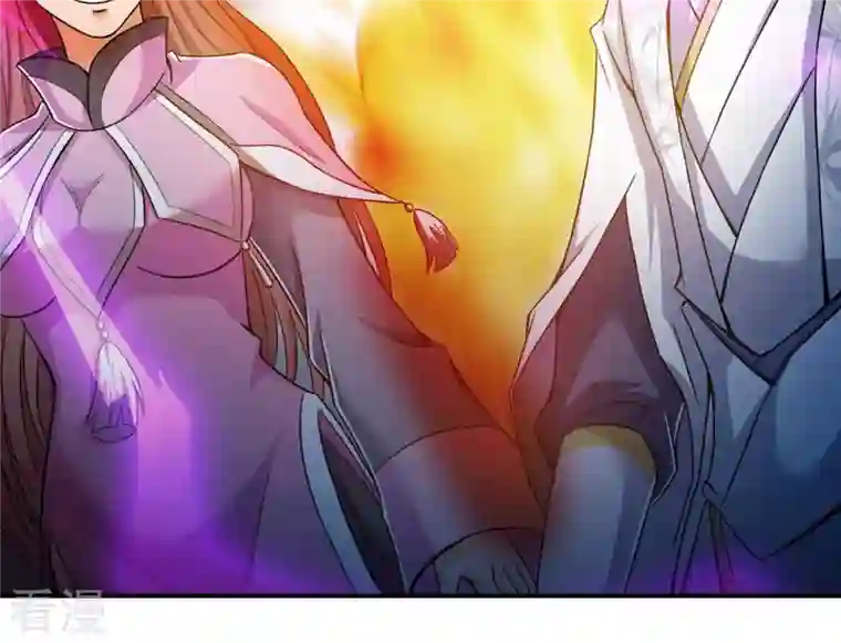 吞噬永恒第134话 玄上君王塔
