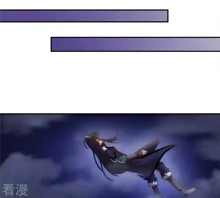 吞噬永恒第134话 玄上君王塔